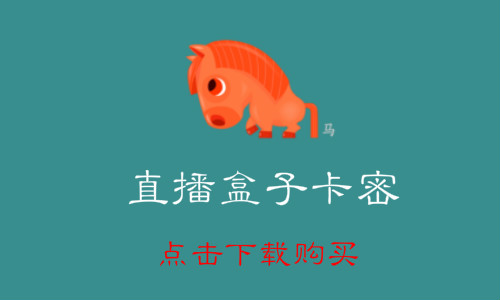 快猫记录世界记录你