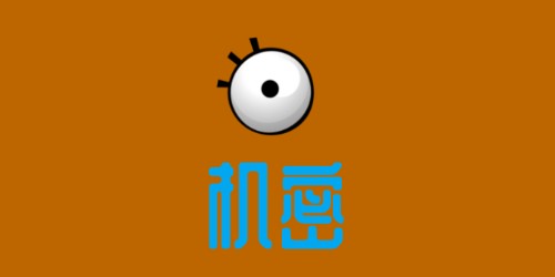 英国机密文件被落在酒吧卫生间